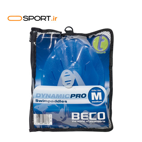 پدال دست دینامیک بکو beco dynamic hand paddle3